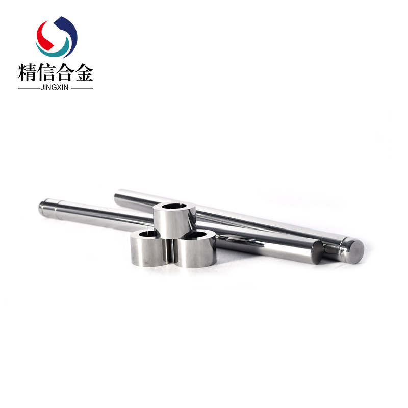 硬質合金柱塞