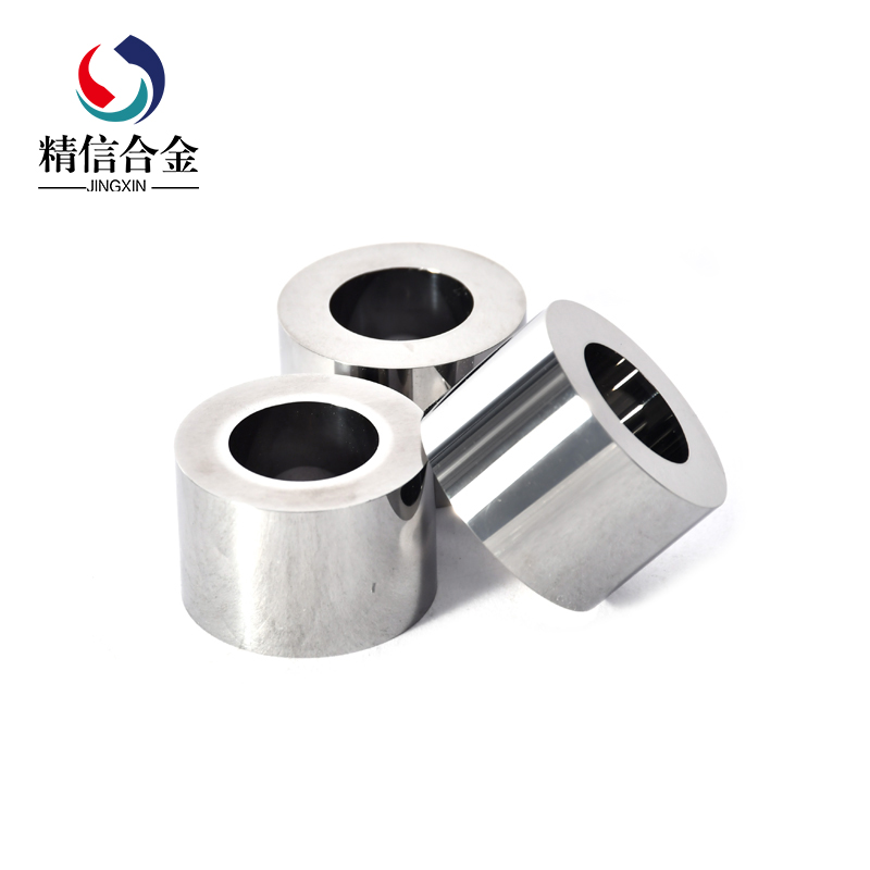 硬質合金柱塞